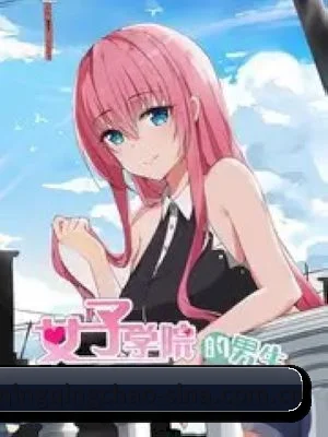 青青草免费在线 APP