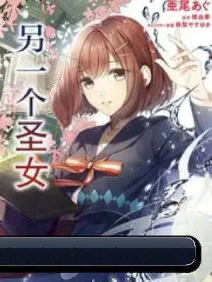 青青草免费在线 APP